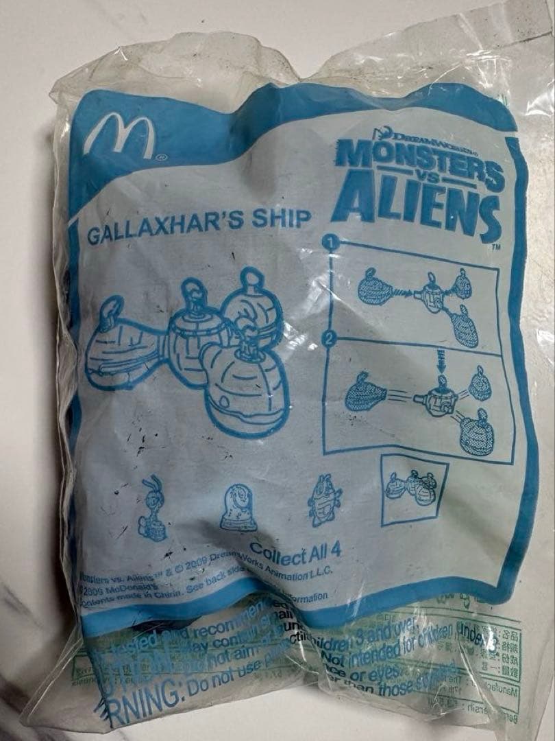 ハッピーセットのおまけ　未開封　10個9種