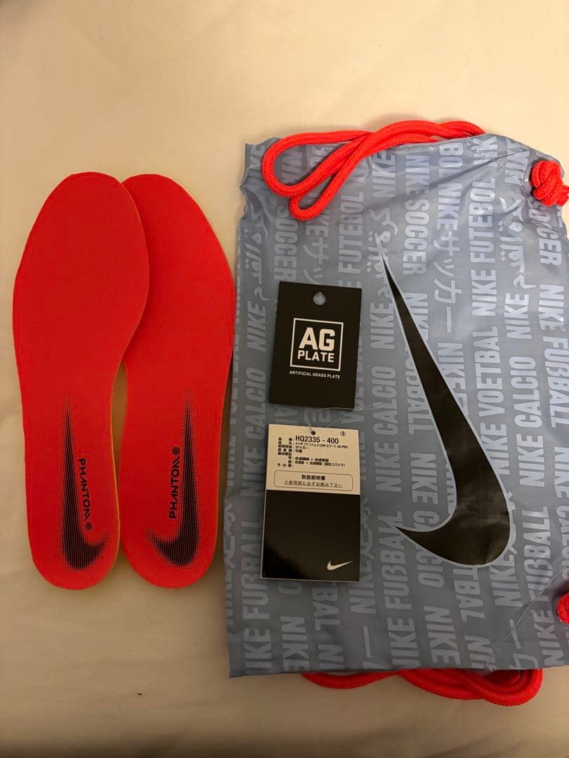 ファントム6 LOW エリート AG 26.0