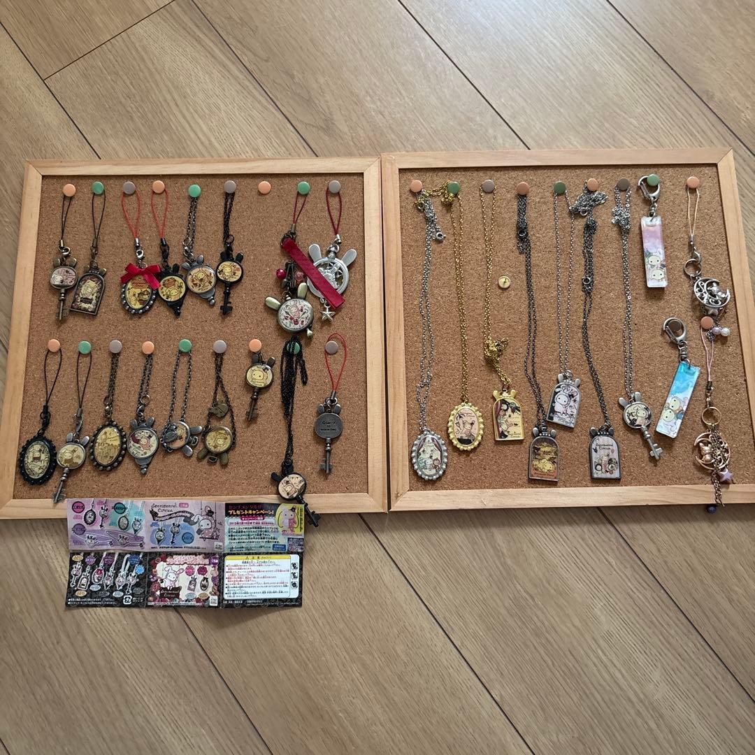 センチメンタルサーカス ストラップセット