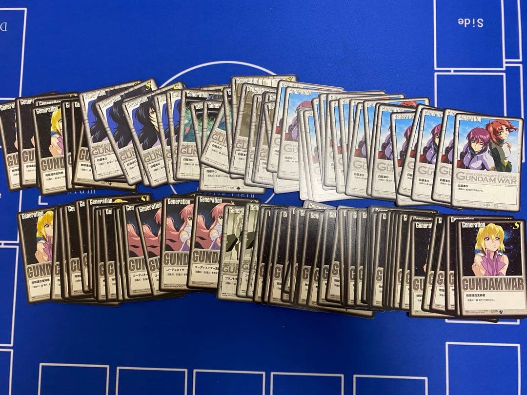 【ガンダムウォー】各色汎用・G 約700枚