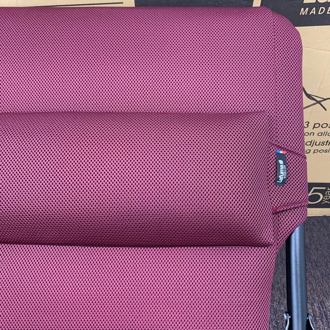 Lafuma TRANSABED XL PLUS バーガンディ