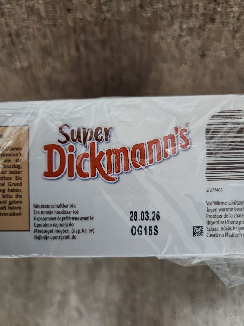 Super Dickmann'sディックマン
