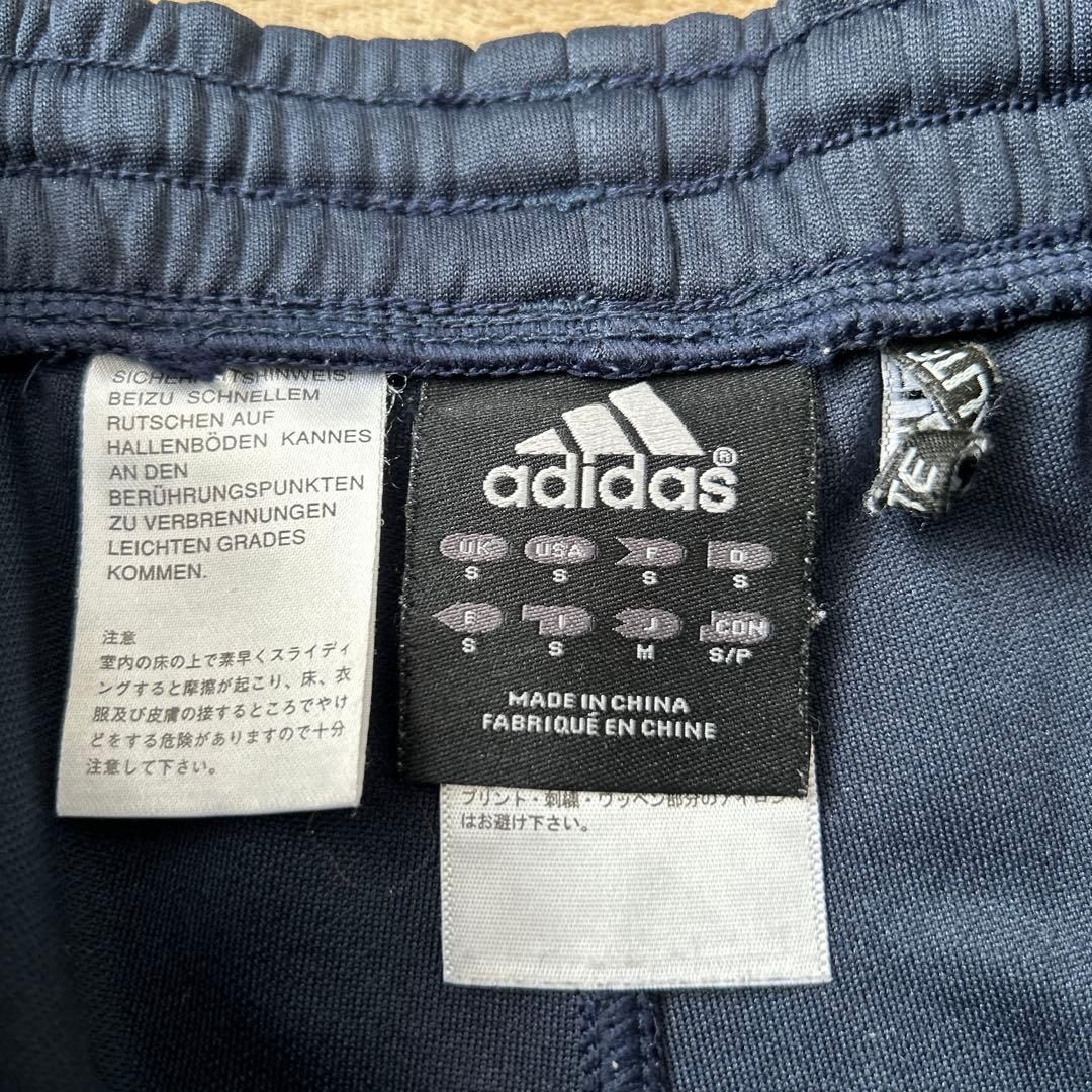 アディダス Tiro 11 スウェット上下 、ハーフパンツセット