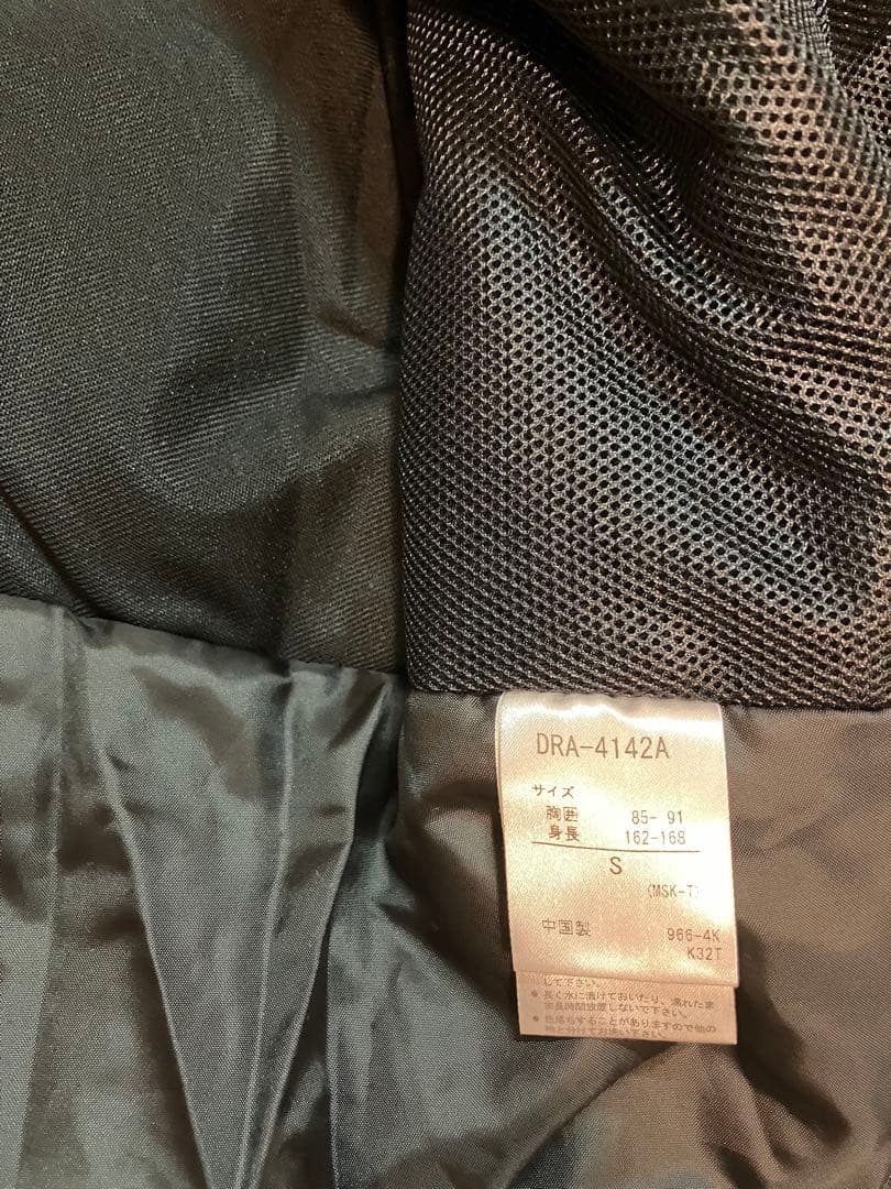 【未使用】DESCENTEデサントスキーウェアHEAT NAVI162〜168