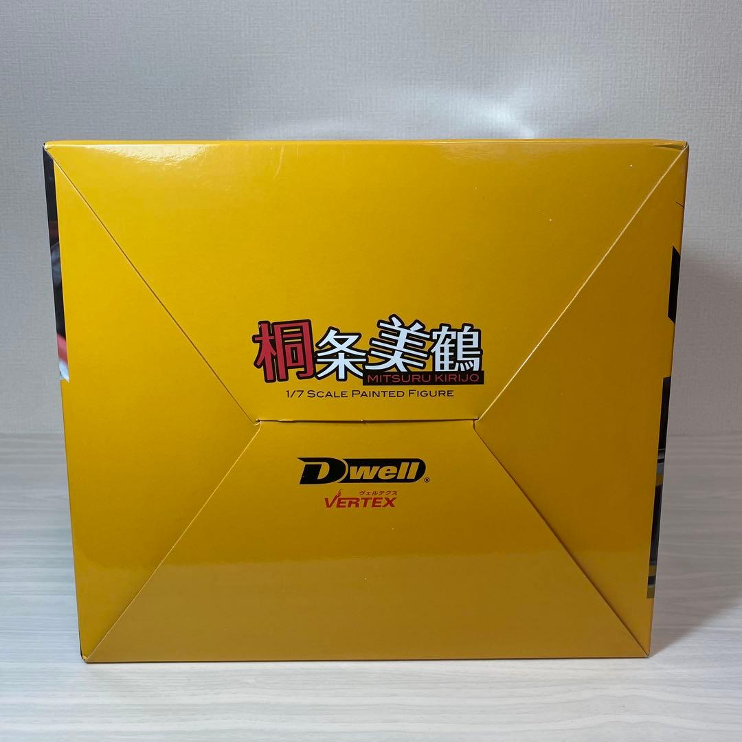 ペルソナ4 ジ・アルティメットインマヨナカアリーナ 桐条美鶴 1/7 フィギュア