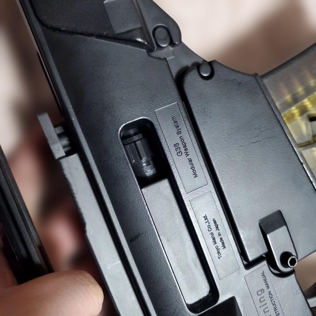 次世代電動ガン G36K ブラック