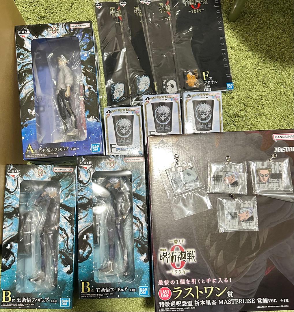 呪術廻戦0 ABラストワン折本里香 乙骨憂太 五条悟　 ラウワン限定　懐玉・玉折