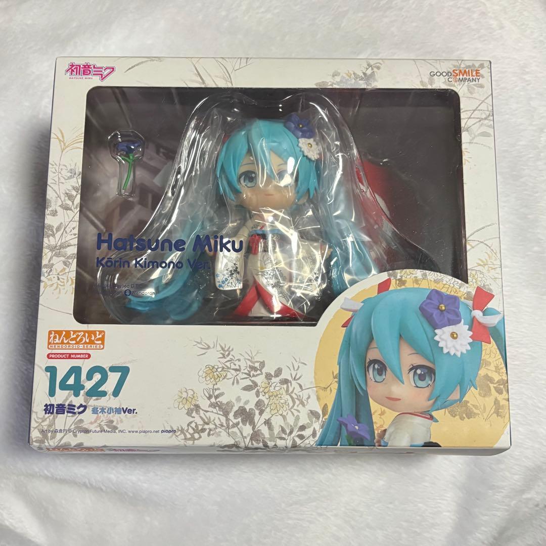 ねんどろいど 初音ミク 冬木小袖 ver.