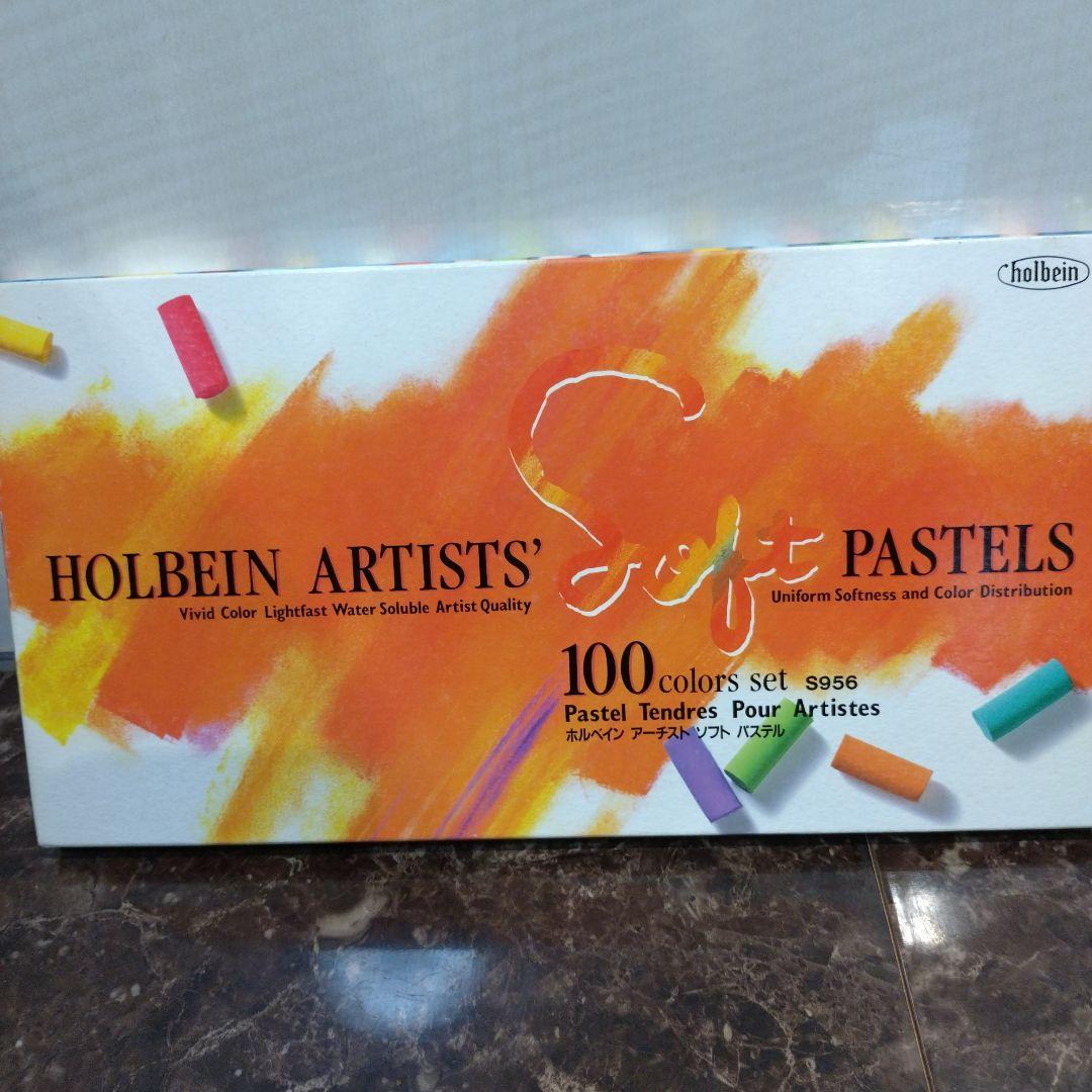 ($д$)様 ソフトパステル HOLBEIN＆REMBRANDT セット