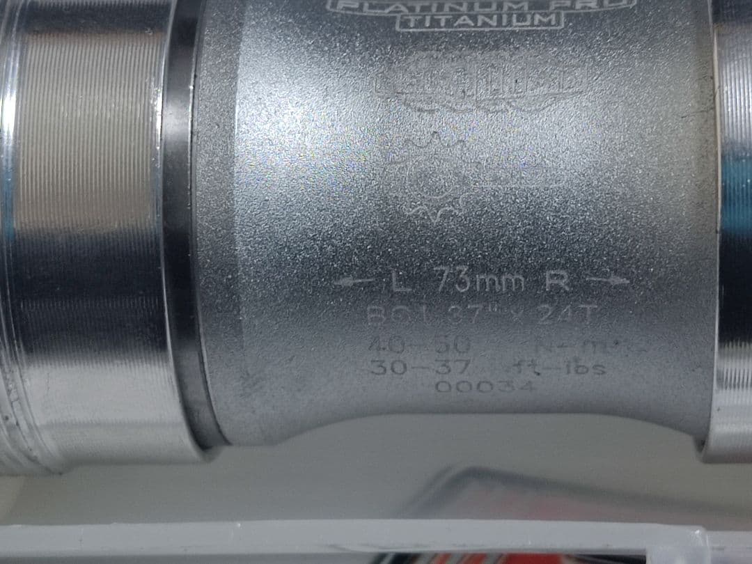 FSA プラチナムプロ　チタニウム　BB