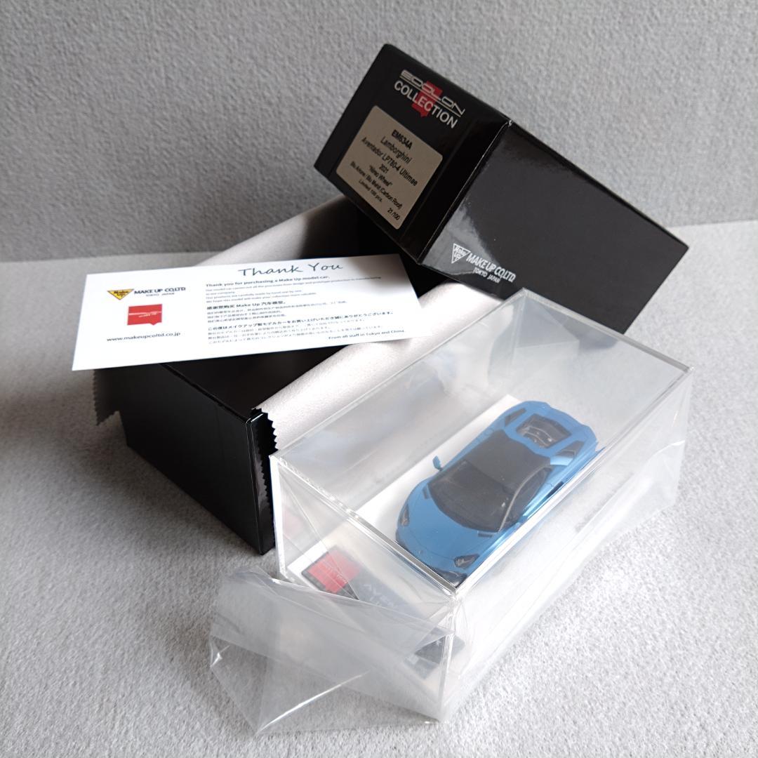 MAKE UP 1/43 ランボルギーニ アヴェンタドール LP780-4