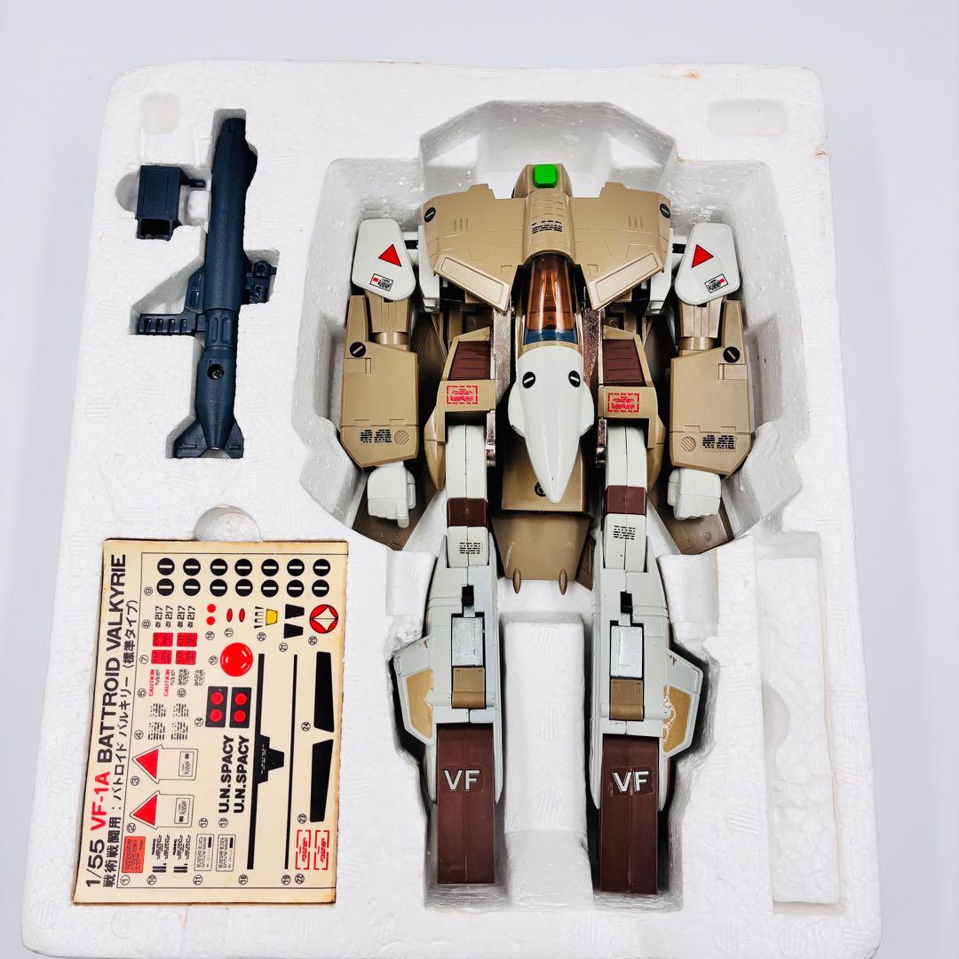 貴重タカトクトイス 1/55 超時空要塞マクロス VF-1A バルキリー　量産型