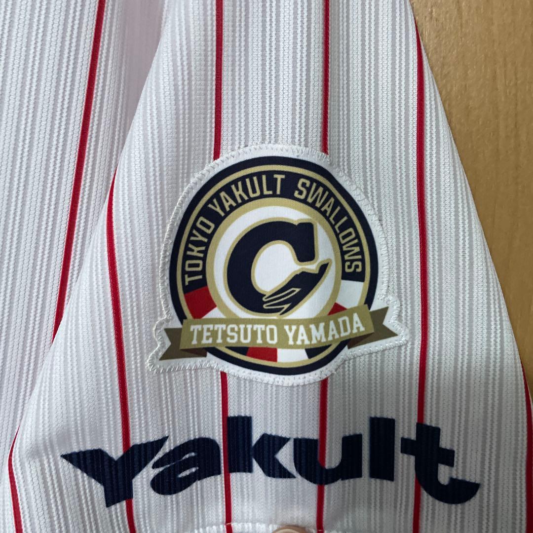 山田哲人選手オーセンティックユニフォーム