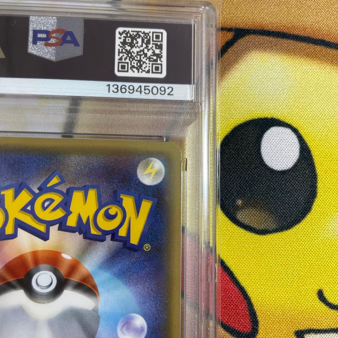 ニンフィアEX 1st CP3 ポケキュン 025/032 PSA10