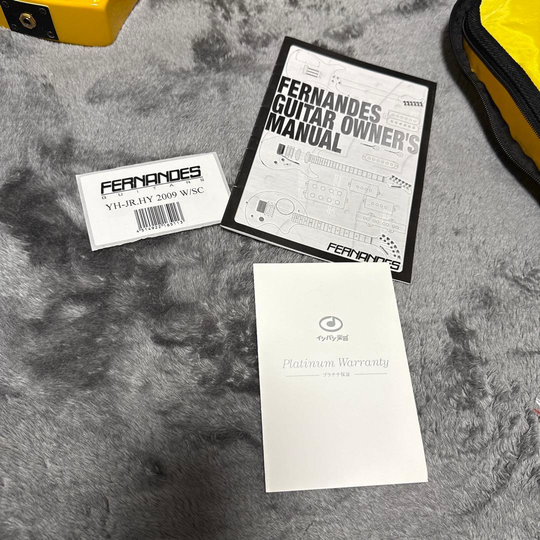 美品 イエローハートJr. プラチナ保証付 音出しOK hide XJAPAN