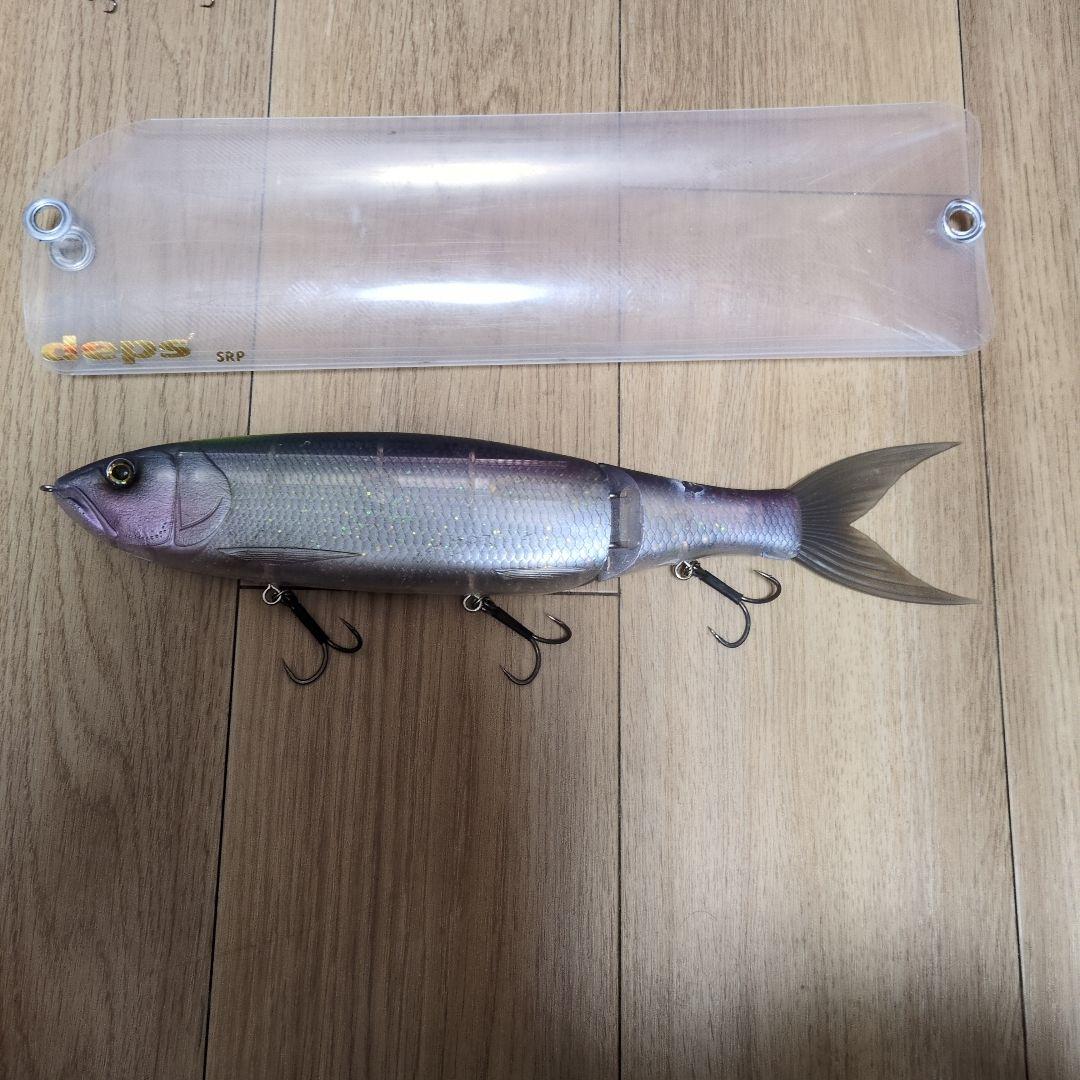 やかましいわデプス　ギラギラコウゲキ