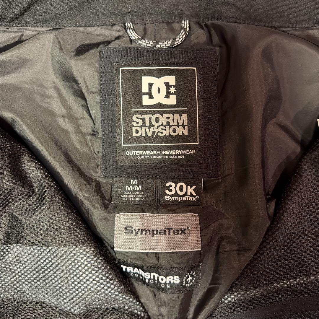 DC スノーボードウェアパンツ