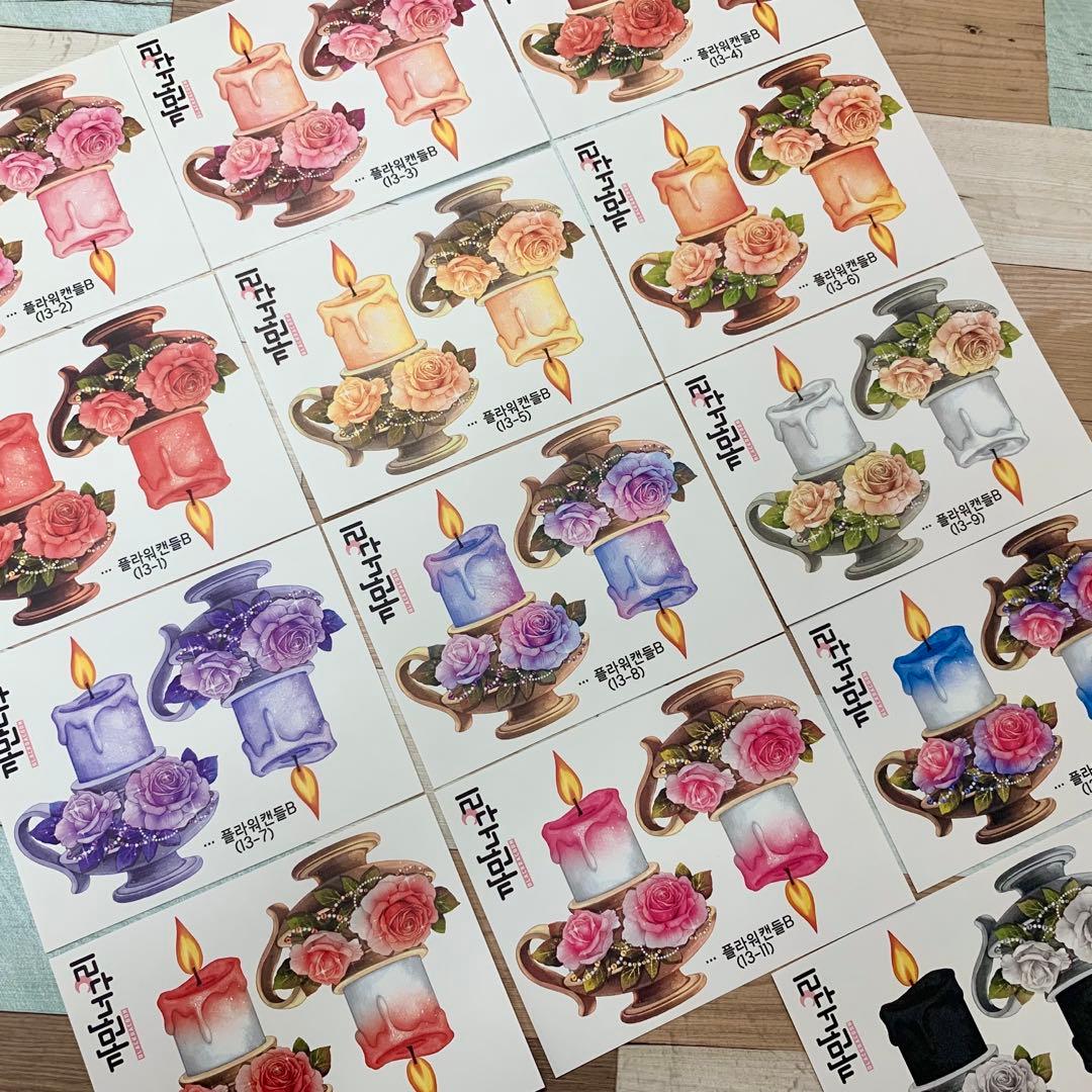 636 海外作家 装飾 ステッカー 飾り 韓国 装飾