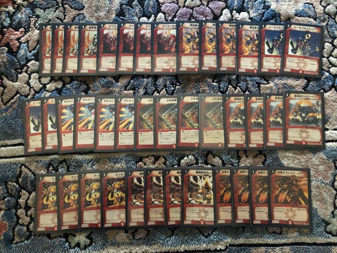 デュエマクラシック　旧枠デッキ　引退品