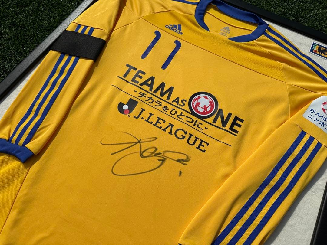 三浦知良　復興チャリティーマッチ　直筆サイン入り　ユニフォーム　KAZU 額装