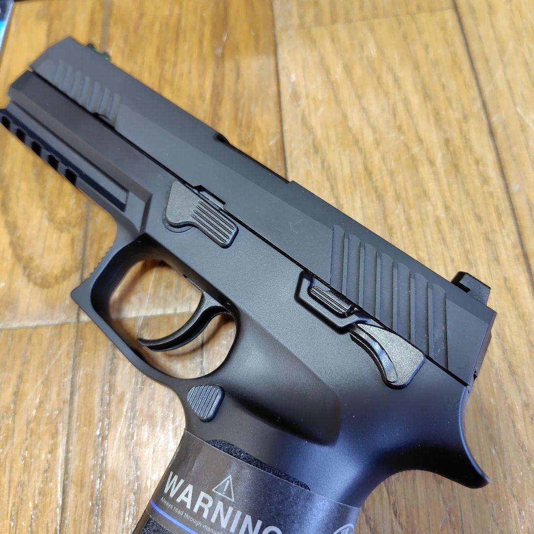 東京マルイP320スライドセラコート集光サイト仕様