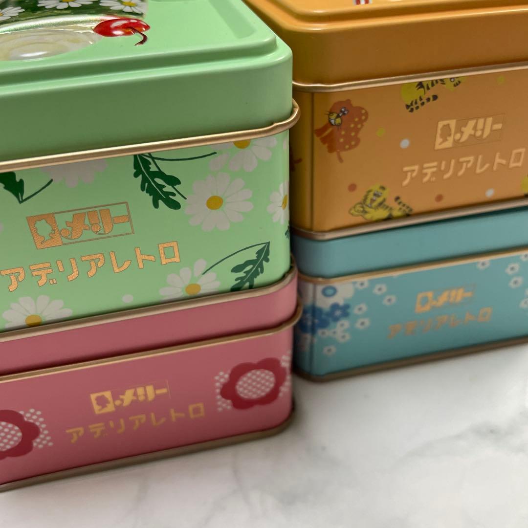 【アデリアレトロ】4缶　メリーチョコレート はじけるキャンディ　未開封