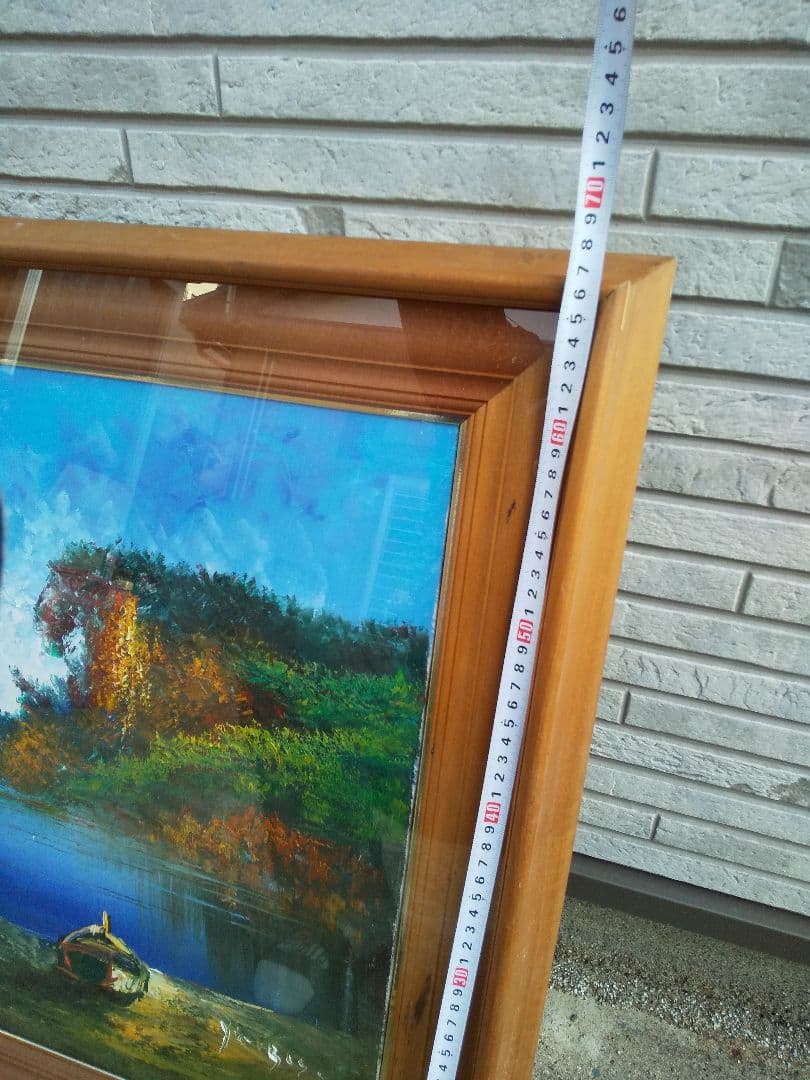 値下げしました。絵画、作者不明。