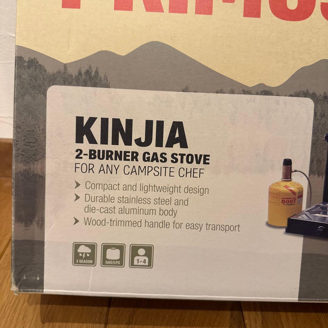 PRIMUS KINJIA 2バーナーガスストーブ