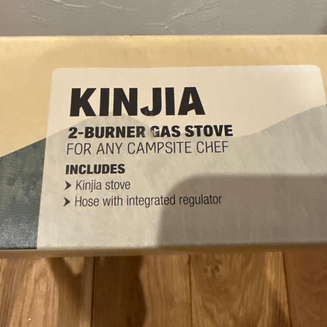 PRIMUS KINJIA 2バーナーガスストーブ