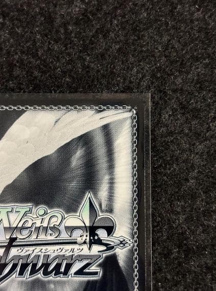 WS ヴァイス　アズールレーン　軽空母ユニコーンSEC+