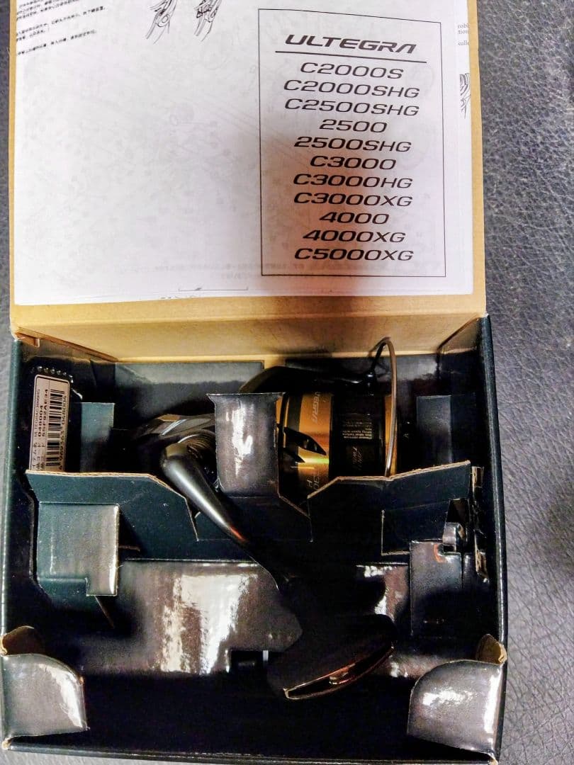 SHIMANO C3000HG ULTEGRA 未使用