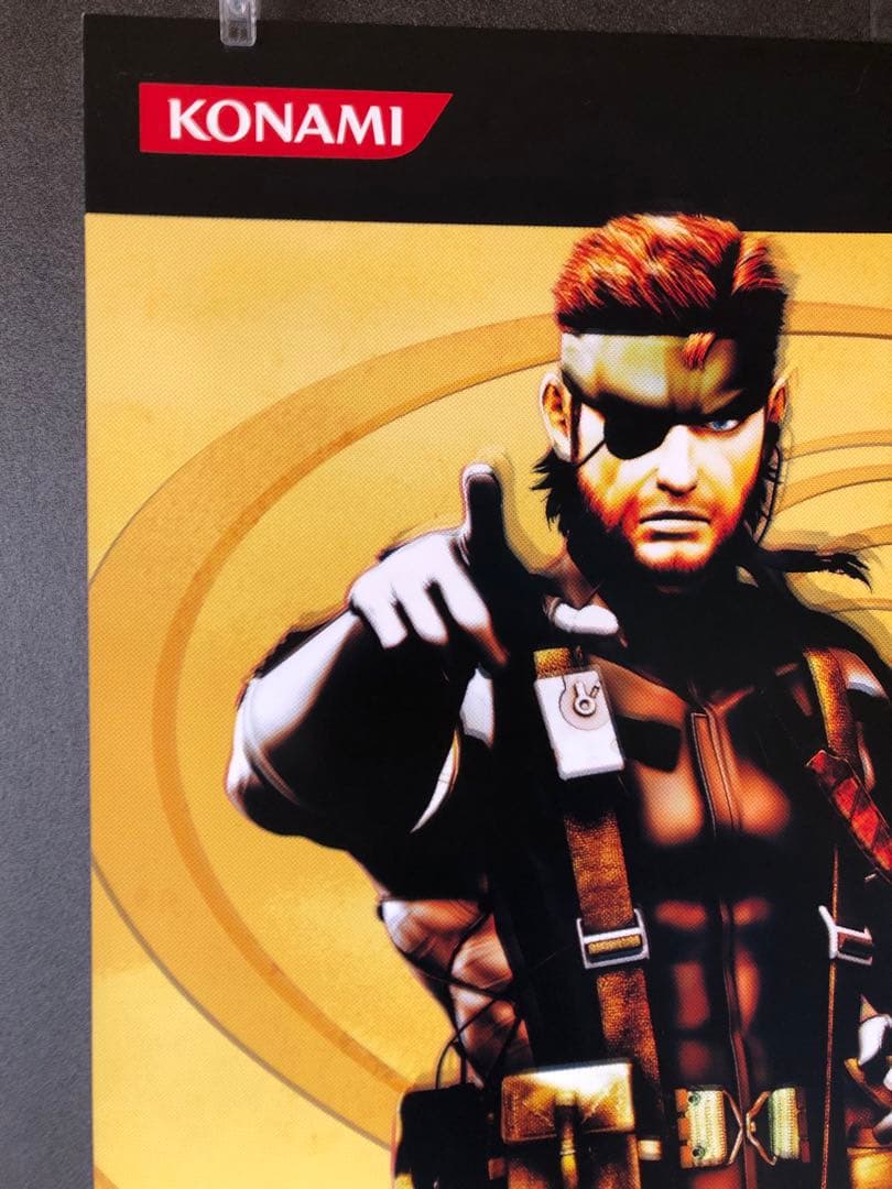 L GEAR SOLID: PORTABLE OPS ポスター