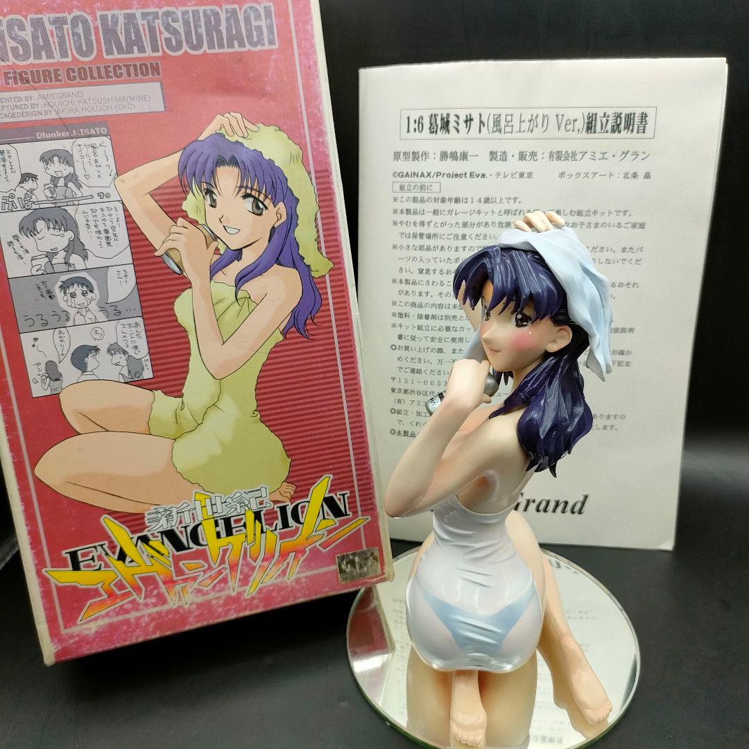 エヴァンゲリオン　葛城ミサト　透け黒下着　風呂上がり　ガレージキット全塗装完成品