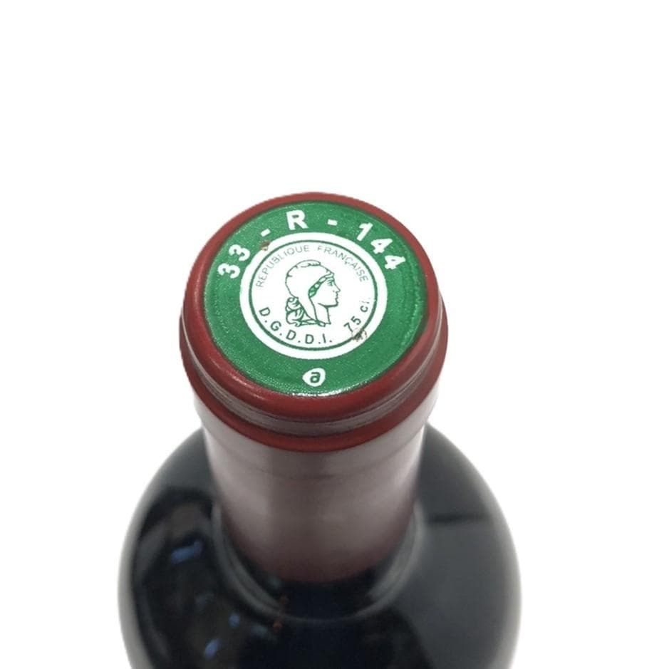 ル プティ ムートン ド ムートン ロートシルト 2020 3本セット 木箱入り