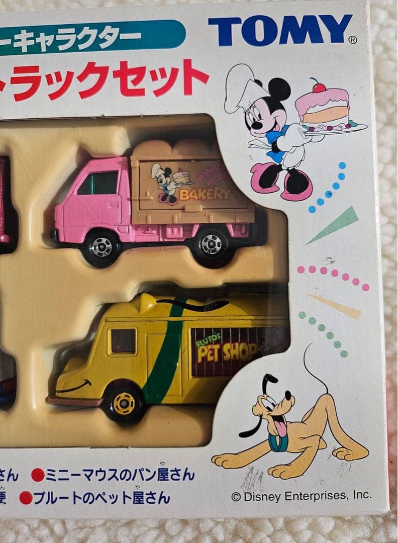 ディズニーキャラクター　キャラトミカ　おもしろトラックセット