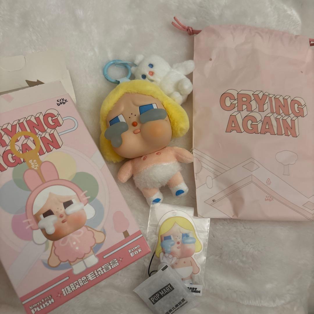 クライベイビー Crying Again アゲイン スーパーシークレット