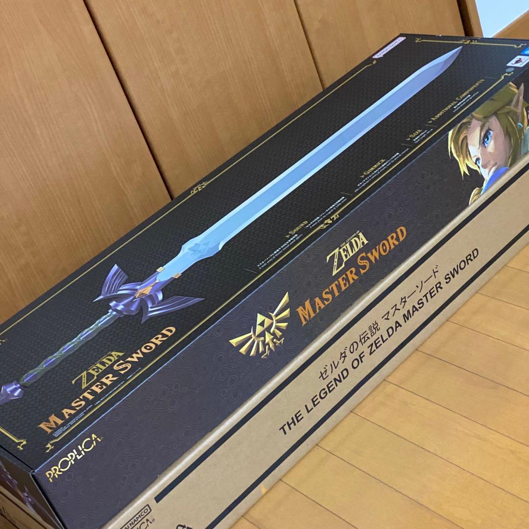 ゼルダの伝説　マスターソード　PROPLICA バンダイ