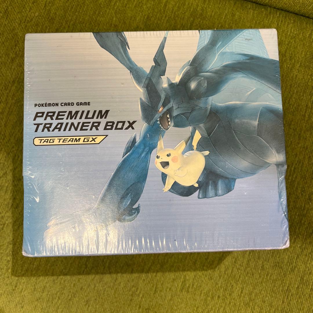 プレミアムトレーナーボックス TAG TEAM GX シュリンク付き