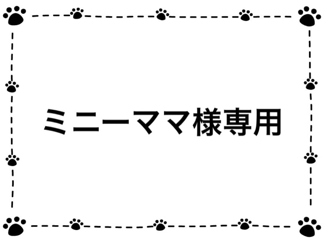 ③シュプ 成犬用 全犬種 16.5kg