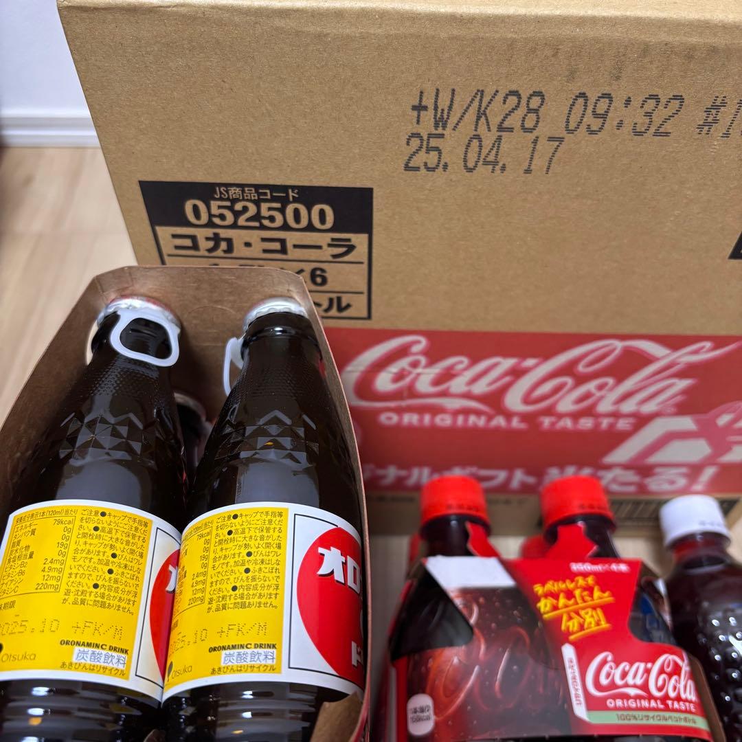 【ルシア(家族と共用中)】お菓子　まとめ売り　詰め合わせ