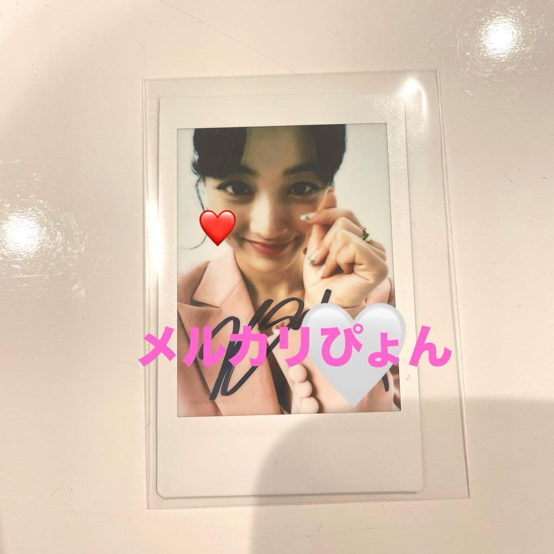 TWICE ジヒョ　サイン入りチェキ