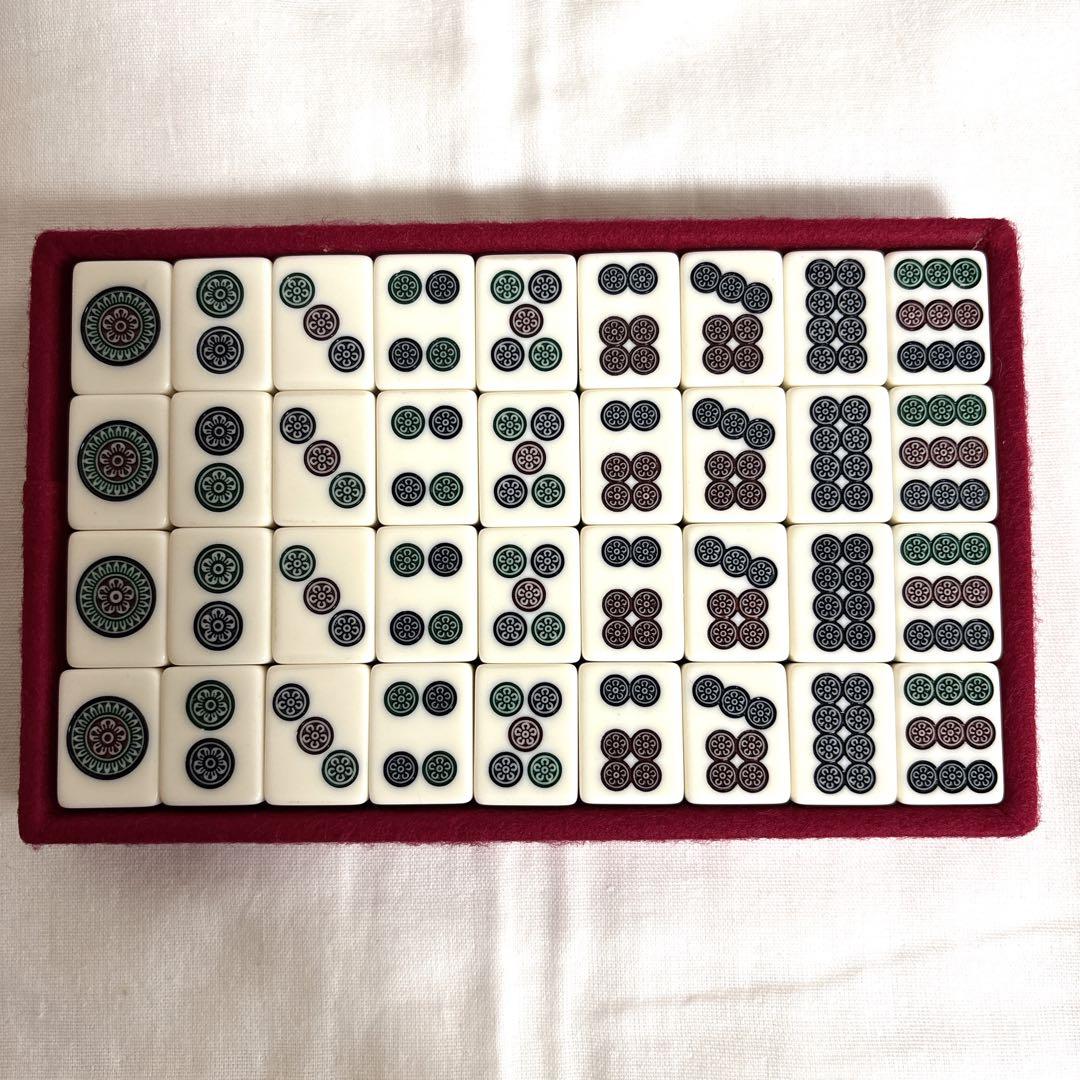 ミズノ丸一 高級麻雀牌 保証表付