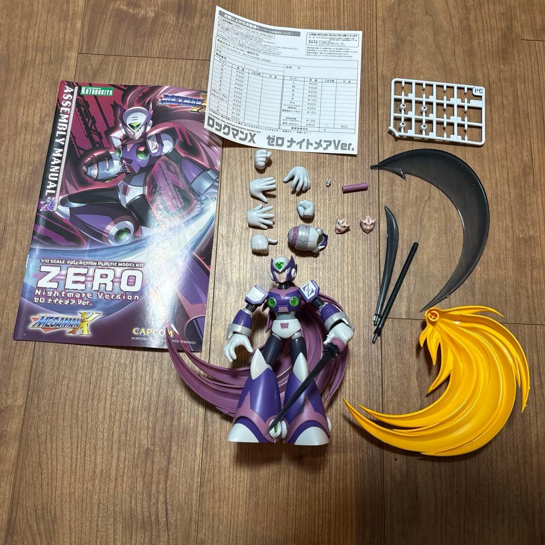 し*ん様 コトブキヤ　ロックマンX ゼロ　ナイトメア