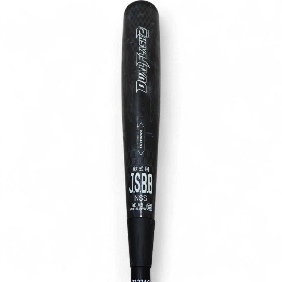 ASICS DUAL FLASH 2 Limited 軟式用バット 84cm