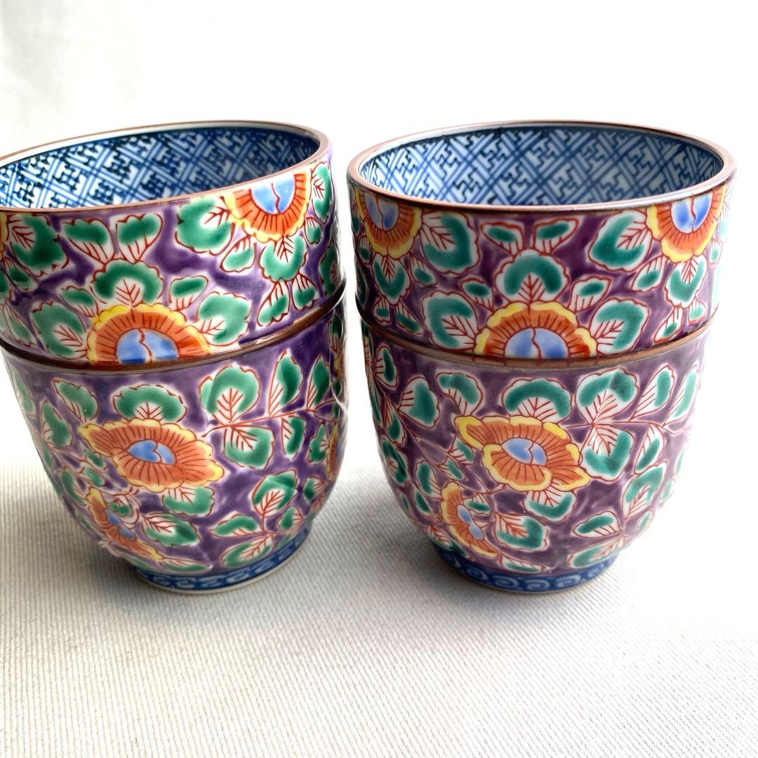 京焼　清水焼　まろん牡丹唐草　夫婦湯呑揃　平安　山本壹楽造