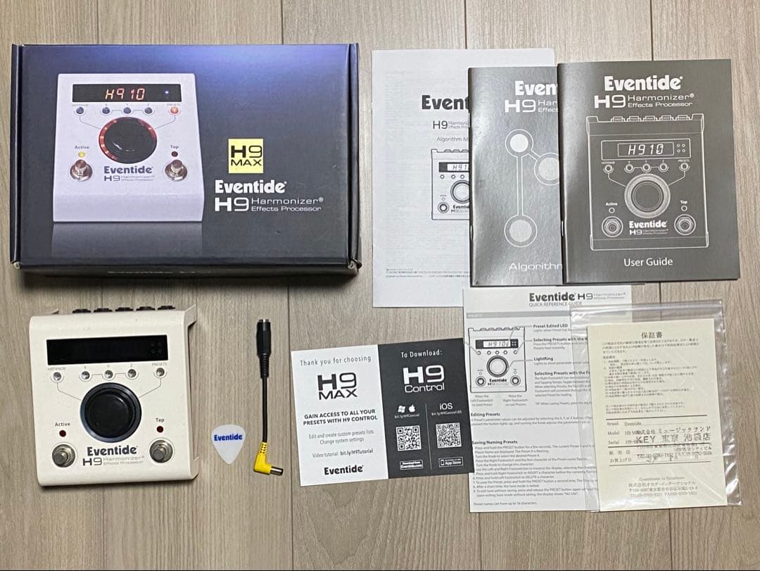Eventide H9 max Harmonizerイーブンタイド元箱付き正規品