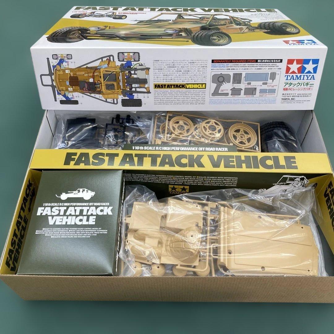 TAMIYA FAST ATTACK VEHICLE 1/10 アタックバギー
