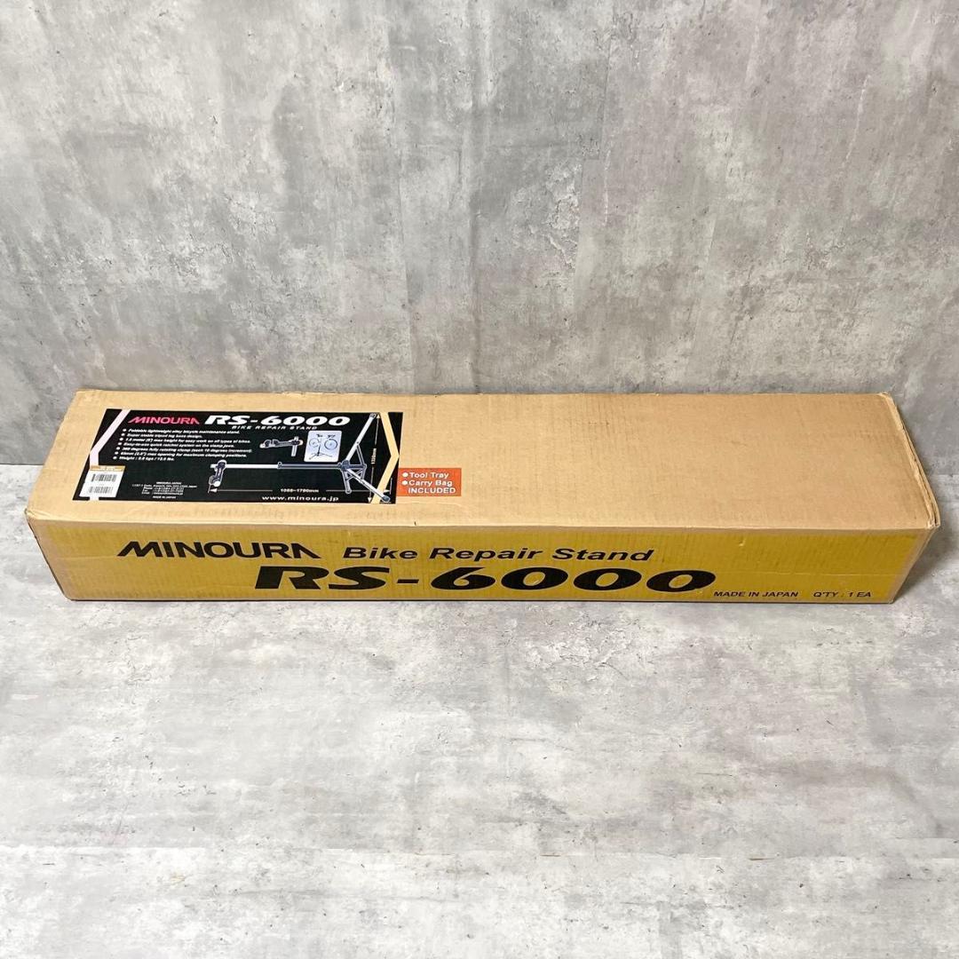 未開封 ミノウラ RS-6000 ワークスタンド ロードバイク メンテナンス用品