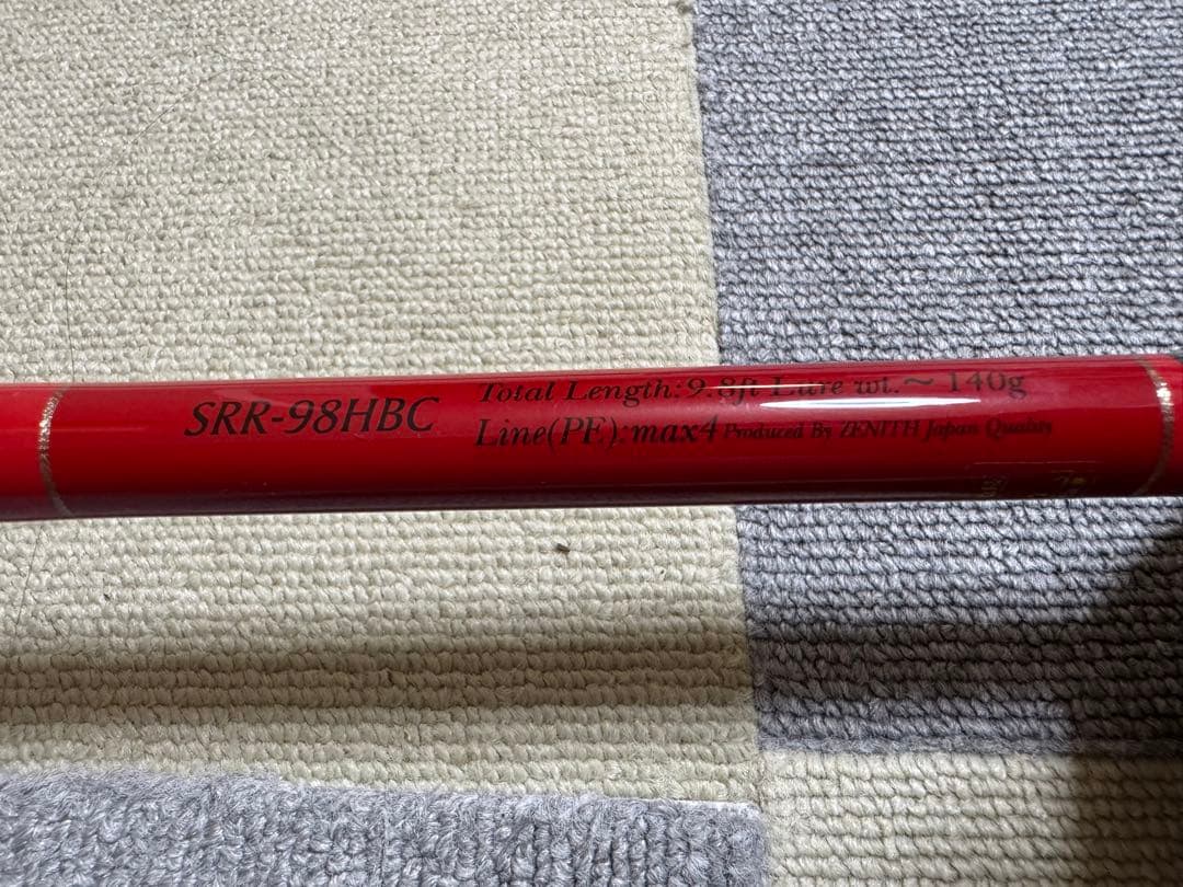 ZENITH 烈火　バンバカスタム