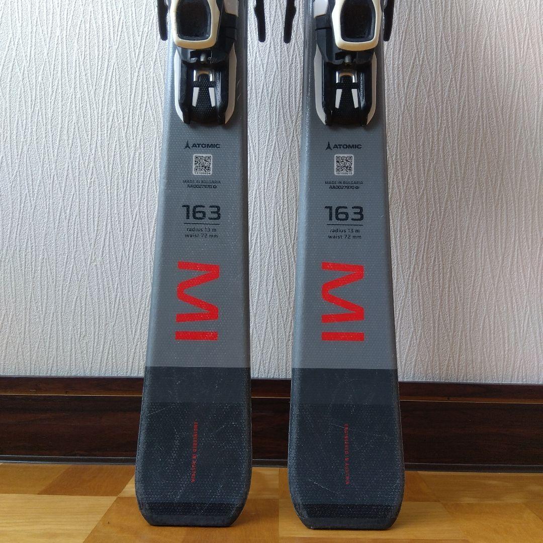 Atomic Redster MIスキー 163cm